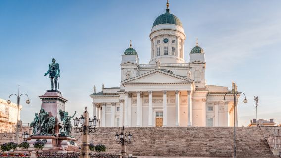 Helsinki Senate Square, Finnish National Gallery, Olympic Tower, and Finnish Presidential Palace one-day tour