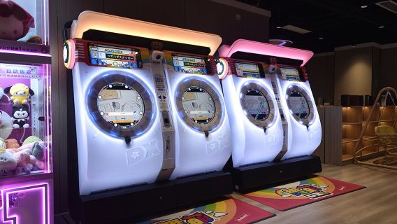 アキラ温泉【子供入場チケット】身長1.2m以下の小人チケット