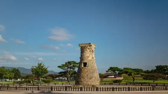 佛國寺X良洞村韓屋村X大陵苑X瞻星台X月精橋X東宮與月池