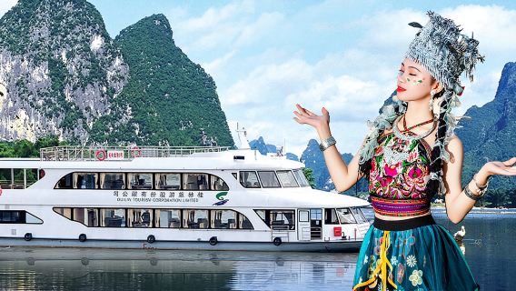 桂林灕江正航三星遊船半日遊【磨盤山-陽朔丨可選銀子岩一日遊】