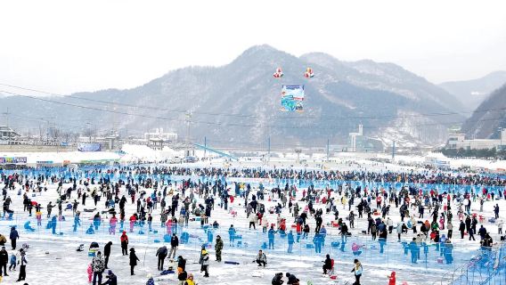 Corée du Sud : Festival de glace et de truites de montagne de Hwacheon | Départ de Séoul | Voyage en groupe en anglais