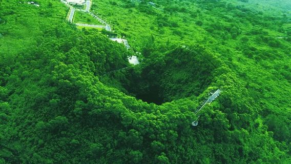 Volcanic geology exploration 1-day tour