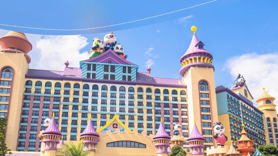 กว่างโจว Chimelong Panda Hotel ตั๋วรวมโรงแรมสำหรับโลกสัตว์/โลกแห่งความสุข/สวนนก/สวนน้ำ/ละครสัตว์/อาหารเย็น ตัวเลือกอาหารอร่อย