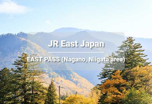 [Official Ticket] JR PASS East Japan Rail Pass (Redemption Ticket)