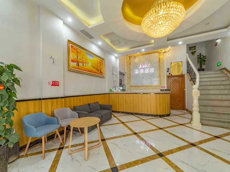 AA hotel（Shanghai five triangle ChangHai hospital)