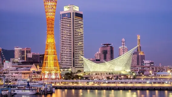 Tour riêng 4 giờ tham quan Kobe với hướng dẫn viên được chính phủ cấp phép