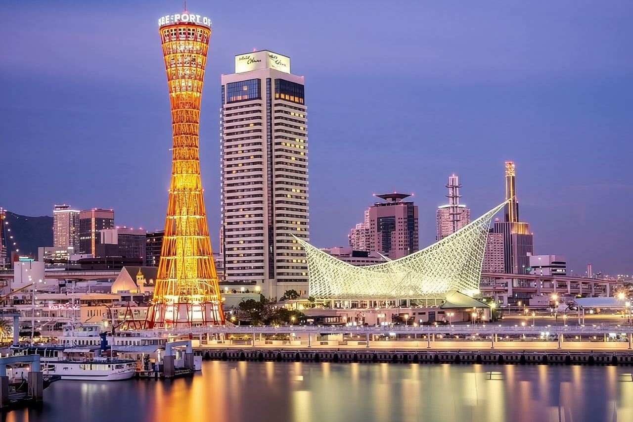 Kobe 4hr Private Tour with Government-Licensed Guide