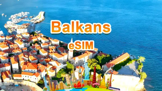 eSIM 5G/4G của Balkan | Gói sử dụng hàng ngày/gói tổng số tiền | 1GB/ngày - tổng cộng 30GB | 1-30 ngày | QR code