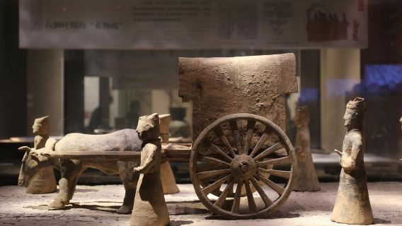 Nam Kinh triều đại chủ đề chuyên quán|Bảo tàng Lục Triều|Kinh đô sáu triều đại và thuyết minh văn hóa xx