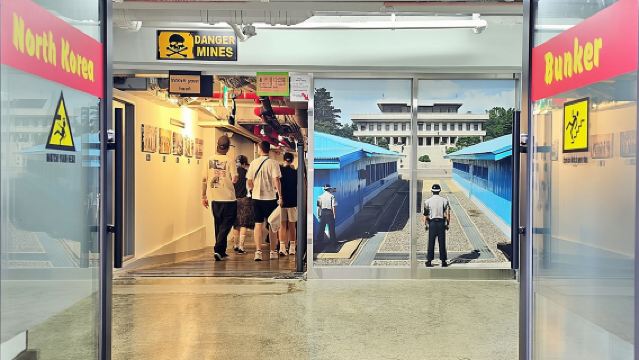 ทัวร์เขตปลอดทหาร (DMZ) พร้อมเข้าชมห้องแสดงประสบการณ์เกาหลีเหนือ และเลือกเดินสะพานแขวน