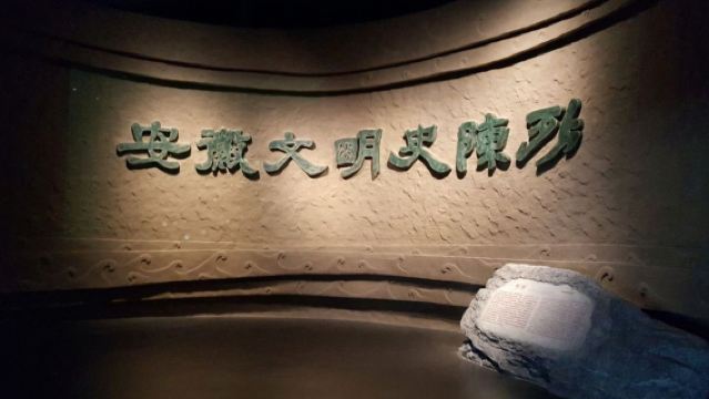 [Découvrez Hefei en détail] Guide touristique dans la ville de Hefei - Urgences contactez-moi, guide en personne pour une exploration approfondie des sites environnants comme la Résidence Li, le Parc Bao, l'ancienne ville de Sanhe et l'île Laoshan.