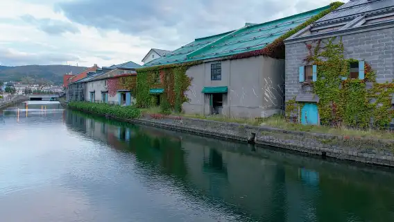 삿포로 출발: 오타루로 가는 개인 당일 여행