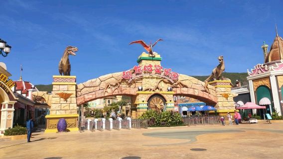 世界恐龍谷遺址一日遊【8人純玩小團】