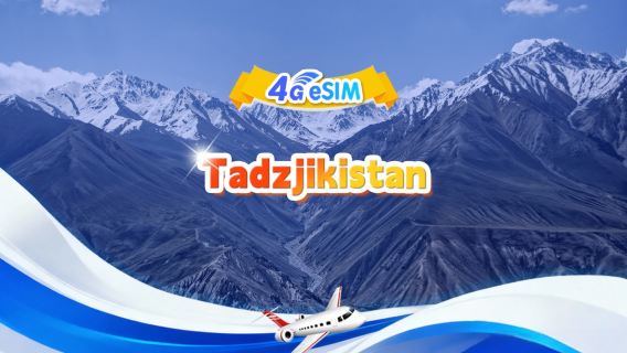 Tadzjikistan 4G eSIM|Totaalpakket|Totaal volume 1GB-30GB|3-30 dagen|24-uurssysteem|QR-code
