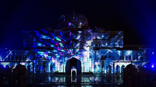 Qasr Al Watan: Palace and Garden - Ticket Day Tours 6