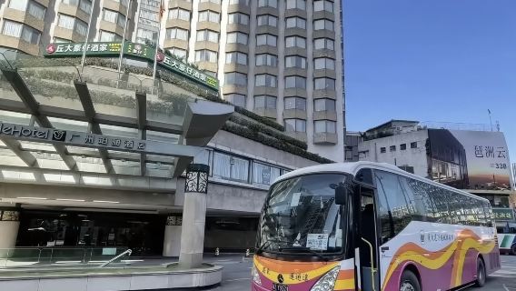Hong Kong-Shenzhen express one-way cross-border direct bus ticket with expiration date from Hong Kong to Foshan (provided by cross-boundary coach, reservation required)