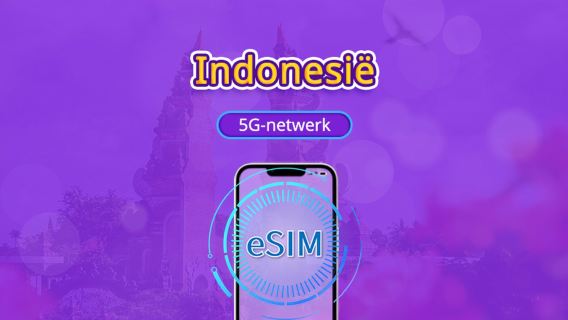 Indonesië | 4G/5G eSIM | Dagbundel/Data Bundel | 24-uurs facturering | 1-30 dagen optie | QR code