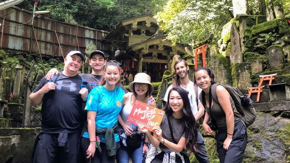 ทัวร์เดินป่าลับชมภูเขาฟูชิมิ อินาริ (มีบริการทัวร์แบบส่วนตัว)