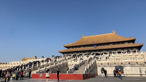 1-Day Emperor's Tour in Bejing: Forbidden City, Beihai Park, Jingshan and Hutong