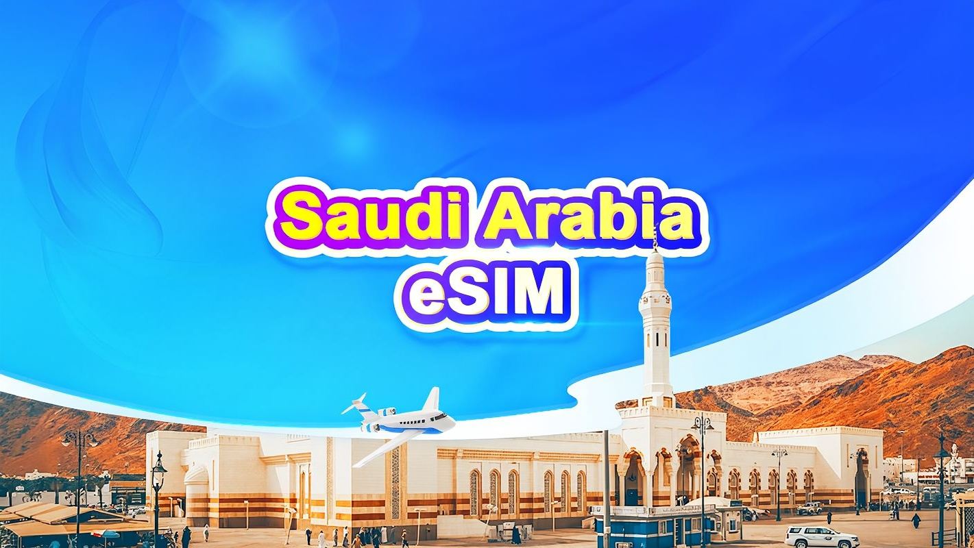 Saudi Arabia 5G eSIM | Day Pass/Data Packages | 1-30 Days | 24-Hour Billing | QR Code