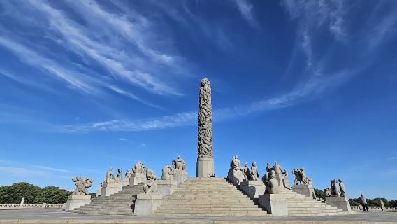 挪威奧斯陸市政廳/皇宮-維格蘭雕塑公園【中文專車-悅享旅程】