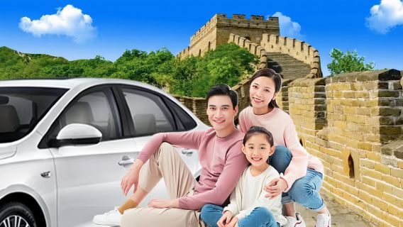 Tour di un giorno alla Grande Muraglia di Mutianyu a Pechino [Noleggio con conducente esclusivo VIP◆Trasferimento porta a porta/Biglietto d'ingresso incluso senza shopping]
