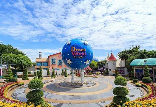 Dream World in Bangkok, Thailand [Theme Park ​​Family Fun]
