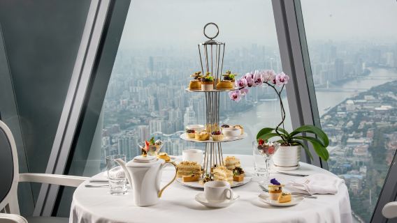 Canton Tower Revolving Restaurant|Lutetia French Restaurant|Afternoon tea