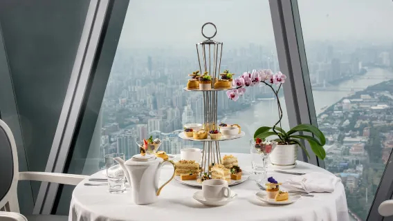 Guangzhou Tower Drehrestaurant|Lutèce Französisches Restaurant|Nachmittagstee