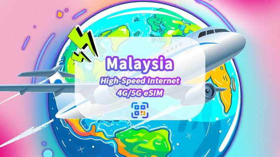 Malaysia eSIM | 5G/4G | Pass giornaliero/Pacchetto totale | Fatturazione a giorni di calendario | 1–30 giorni | Codice QR