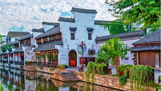 tour di un giorno a Huzhou e all'antica città di Nanxun, Zhejiang: un gruppo per prenotazione|noleggio con conducente esclusivo|Traduzione guida multilingue C