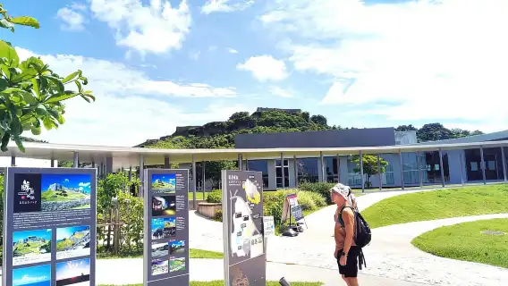 Okinawa: Katsuren Castle Ruins and Museum Guided Tour