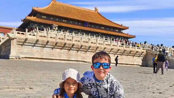 Forbidden City & Tian'anmen Square Optional Tours