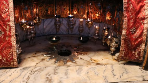 From Jerusalem/Bethlehem: Bethlehem Full-Day Tour