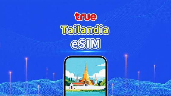 Tailandia TrueMove 5G eSIM | Paquete de datos total / Datos ilimitados | 1–30 días | Facturación por 24 horas | QR Code