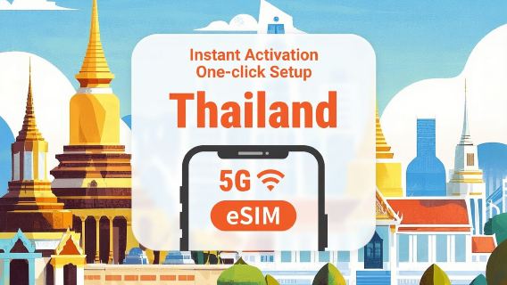 eSIM تايلاند 5G | ChatGPT | 1–30 يومًا | QR Code