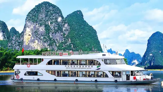 桂林漓江四星遊船/漓江三星遊船一日遊丨含餐|全景漓江4小時