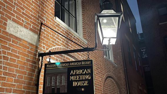 Самостоятельная аудиоэкскурсия по подземной железной дороге Бикон-Хилл в Бостоне. Пешая экскурсия