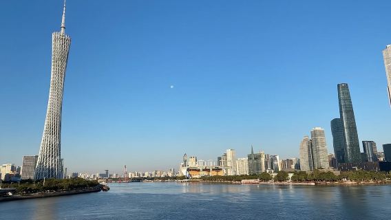 Tour tham quan riêng trong ngày từ Thâm Quyến đến Quảng Châu