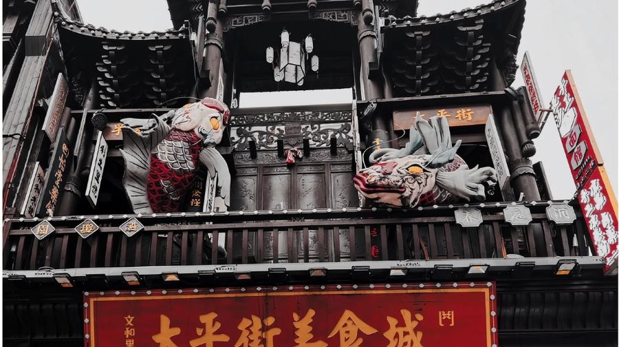 湖南長沙:橘子洲~省博物館~潮宗街~謝子龍影像館~杜甫江閣Q