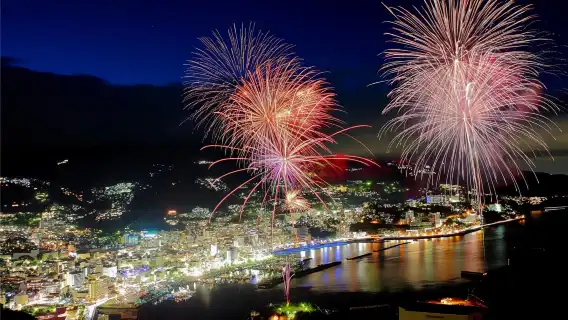 東京箱根熱海花火大會9人小團一日遊|東京飯店接駁＋中文服務