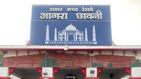 Taj Mahal Same Day Tour by India's Fastest Train