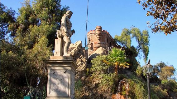 智利/聖地亞哥/全景遊-中文包車1日遊-（景點可調）