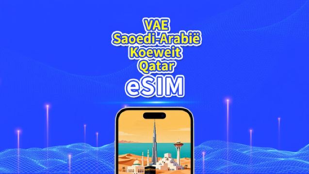 VAE/Saoedi-Arabië/Koeweit/Qatar 5G eSIM | Dagelijkse/Totale Databundel | 1–30 dagen | 24-uurs Facturering | QR-code