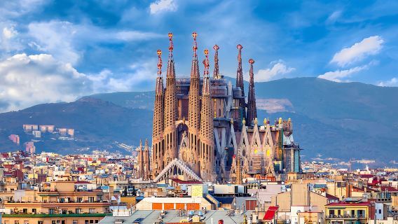 巴塞隆納桂爾公園+聖家大教堂+米拉之家+巴特羅之家一日遊