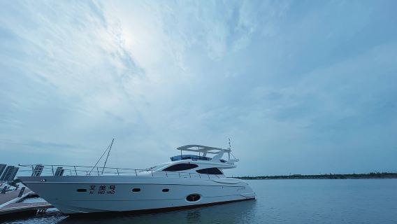 天津遇見雲灣遊艇體驗中心/豪華遊艇包船出海體驗(帆船/摩托艇/釣魚艇/捕魚船等多種選擇)
