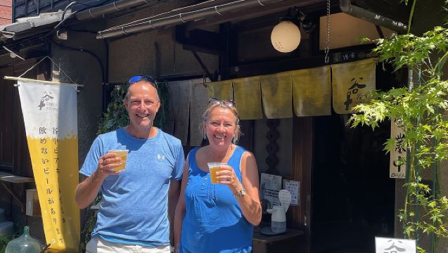 Yanaka Walking Tour: Historic and Traditional District of Tokyo