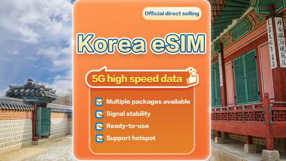 Южная Корея 5G|карта данных eSIM|1-30 дней по желанию|Закажите сейчас и используйте сейчас|QR-код|Двойная сеть LGU/ST