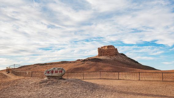 lugar turístico de Yangguan / "Sin viejos amigos hacia el oeste" + Ciudad de Cine y Televisión de Dunhuang + guía/ servicio de coche privado con conductor VIP