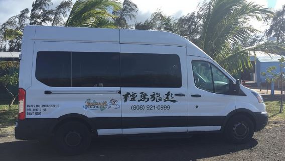 檀香山日遊